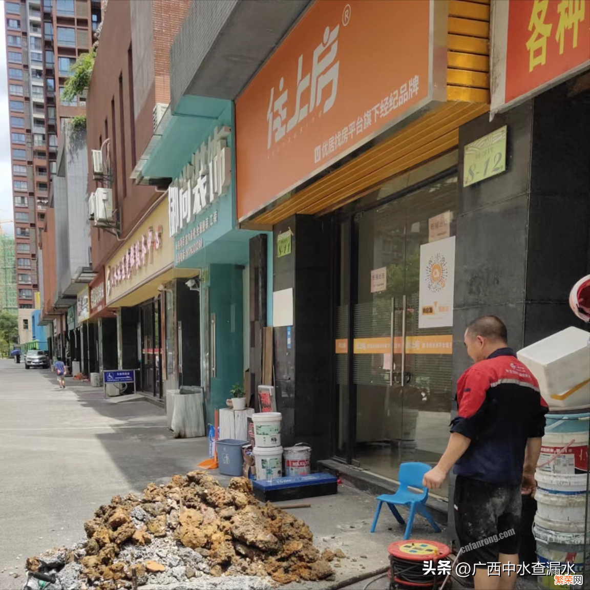 埋地消防管道漏水处理技巧 消防管漏水各种修补方法