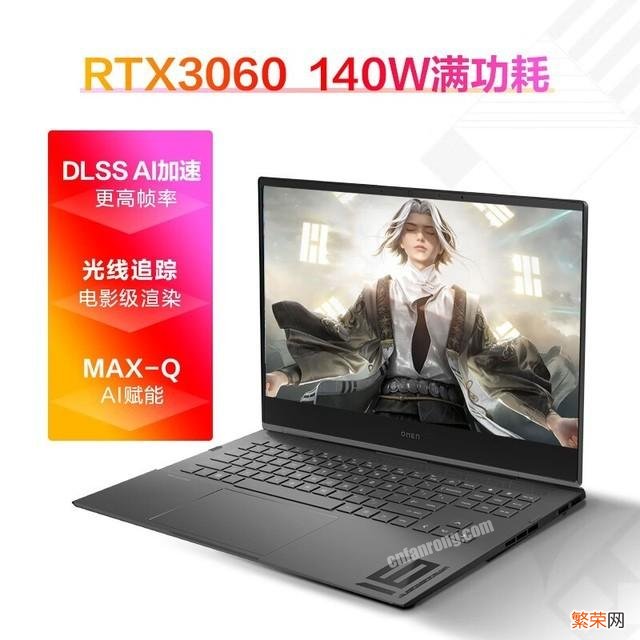 AMD锐龙7 6800H性能解析 amd radeon graphics显卡怎么样