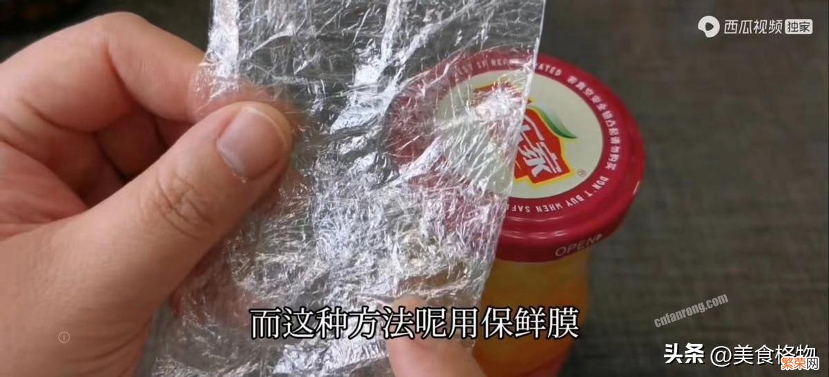 打开罐头瓶的五个小方法 马口铁罐头打开方法