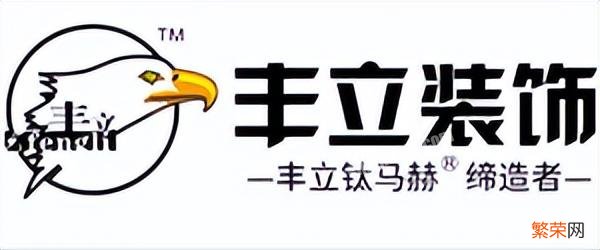 2023年全国十大装修公司排名 装修公司哪家好