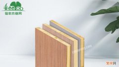 实木生态板优缺点分析 实木生态板是什么材质