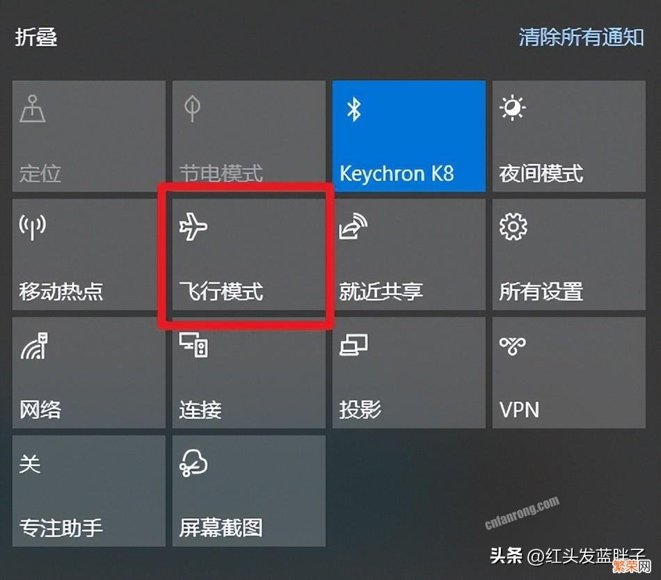 windows10无法连接wifi的解决办法 360随身wifi win10用不了怎么解决