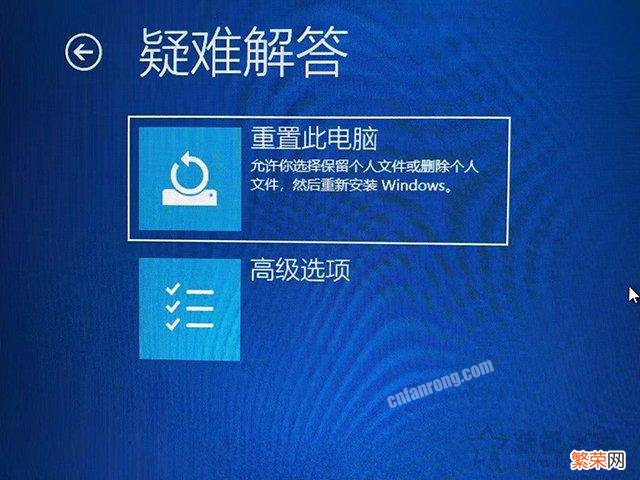 显示器分辨率超出范围恢复方法 电脑分辨率超出范围黑屏怎么办