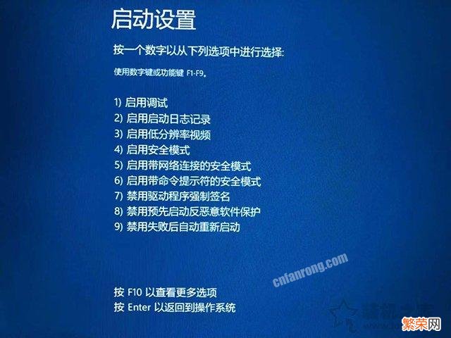 显示器分辨率超出范围恢复方法 电脑分辨率超出范围黑屏怎么办