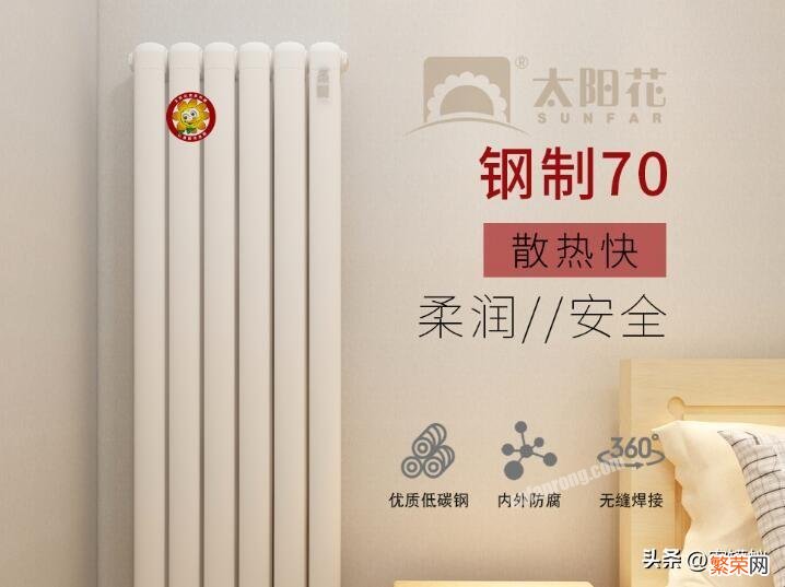 2023年十大暖气片品牌排行榜 暖气片品牌哪家口碑好