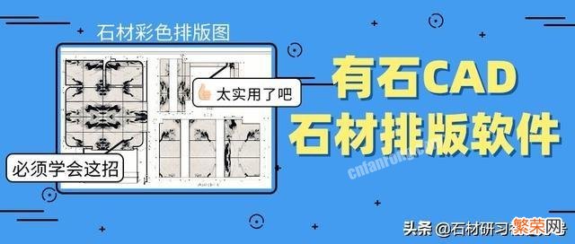 浅谈石材门安装方法及新型石材门 大理石材质灶台门安装教程