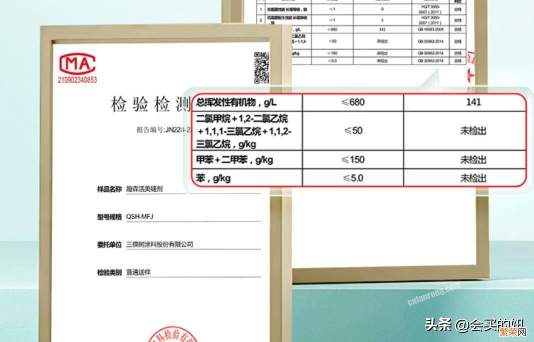 推荐10个好的美缝剂品牌 美缝剂什么牌子好