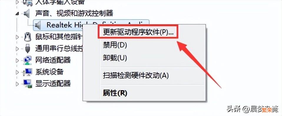 电脑没有声音处理方法 电脑声音没了怎么办