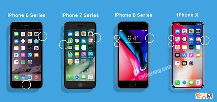 iPhone突然黑屏开不了机解决方法 itunes不识别iphone怎么办