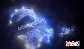 摩羯男和什么星座最配 摩羯男和什么星座最配做夫妻