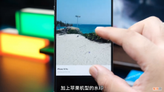 iPhone添加相机水印详细教程 苹果相机水印设置方法是什么