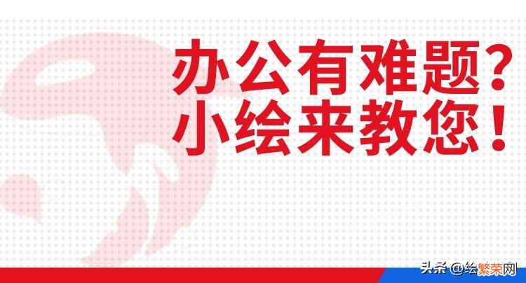 打印机打印字迹不清晰解救方法 映美打印机打印字迹不清晰怎么调