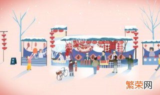 纸花制作方法步骤 纸花制作方法步骤文字