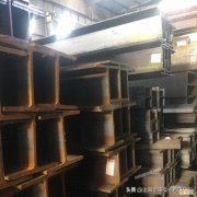 欧标H型钢规格型号与重量对照表 热轧h型钢规格表及重量表