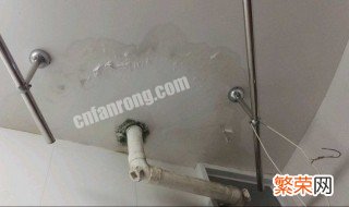 楼上漏水楼下怎么补救 楼上漏水楼下处理的绝招