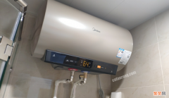 电热水器中的水垢太多解决方法 史密斯热水器清理水垢教程