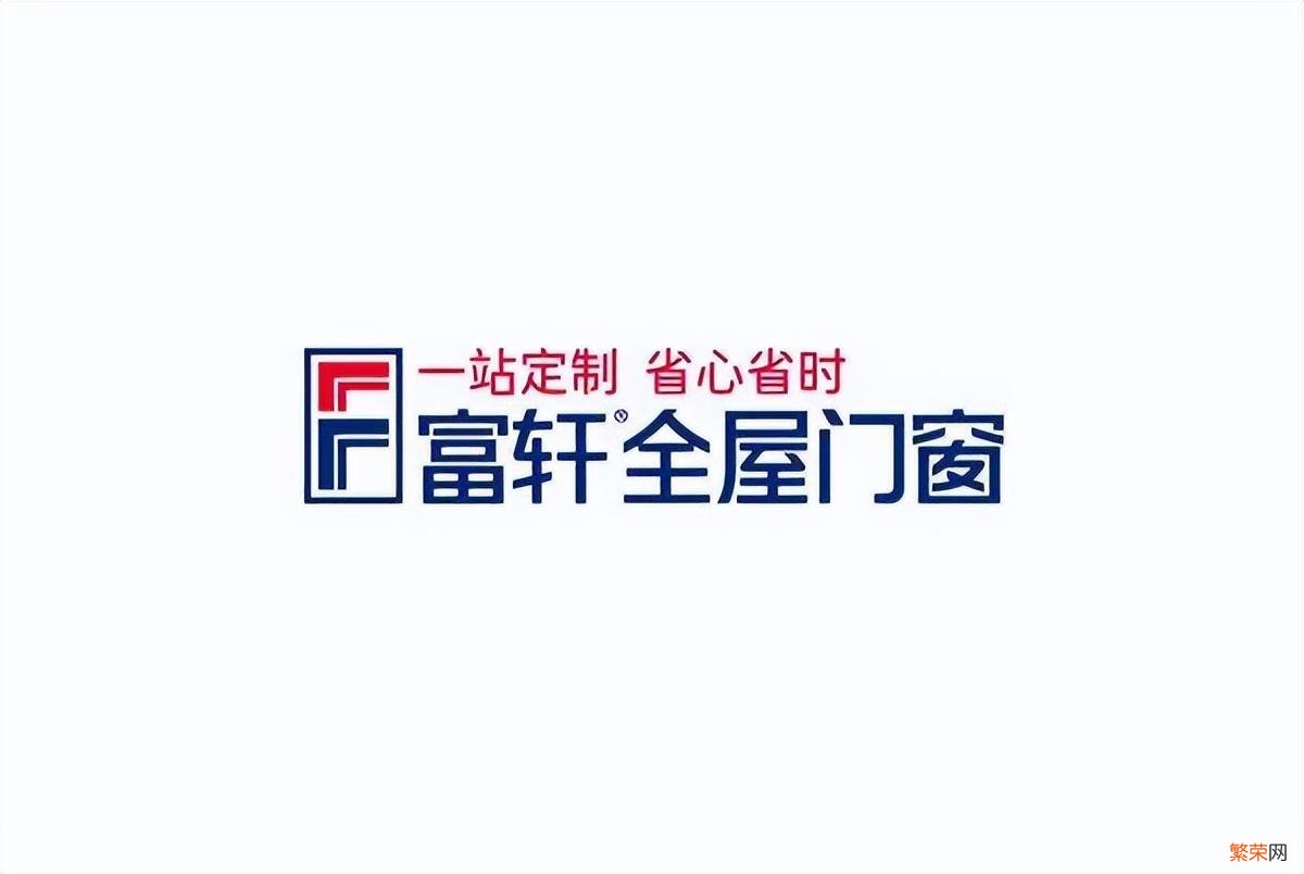 国内门窗十大品牌排名 十大生态门品牌排行榜有哪些