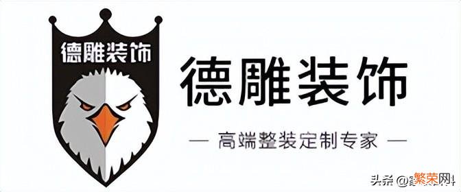 装饰公司十大排名 装饰公司排行榜前十名名单