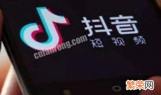 1音浪等于多少钱 1音浪等于多少钱一个