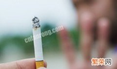 世界无烟日的宣传活动 世界无烟日介绍标语