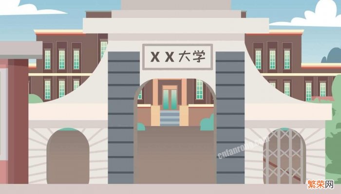 教师资格证掉了可以异地补办吗知乎 教师资格证掉了可以异地补办吗