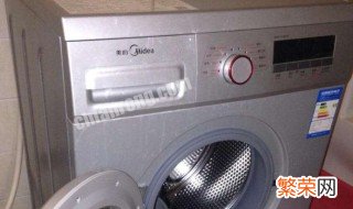 自动洗衣机怎么用 使用教程 自动洗衣机怎么用