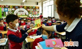 小学送老师什么礼物好 送小学老师礼物前十件排名