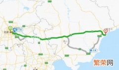 北京到北戴河多少公里 北京到北戴河多少公里火车