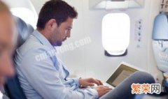 笔记本电脑可以带上飞机吗 笔记本电脑可以带上飞机吗还是要托运