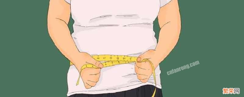 为啥120斤的人最难减肥 120斤为啥最难减