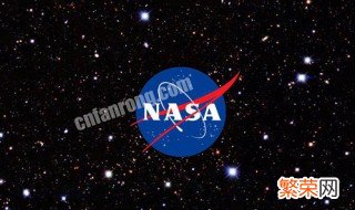 nasa是什么意思 nasa是什么意思翻译