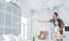 挂壁式空调如何清洗 空调如何清洗