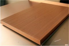 铝蜂窝板每平方米价格计算公式 铝蜂窝板装修多少钱一平方米