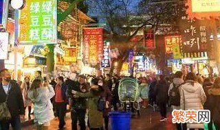 南京小吃街 南京小吃街最出名的在哪