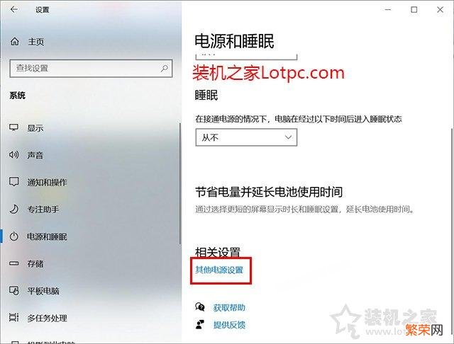 CPU占用率100%处理方法 cpu100%占用是什么原因