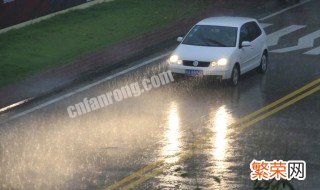 提车下雨有什么说法 提车下雨是好兆头吗