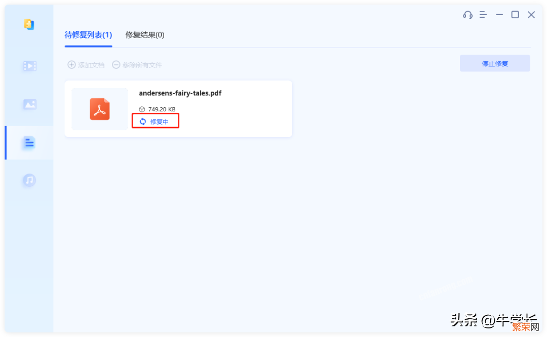 U盘文件损坏且无法读处理方法 电脑打不开u盘图片怎么办