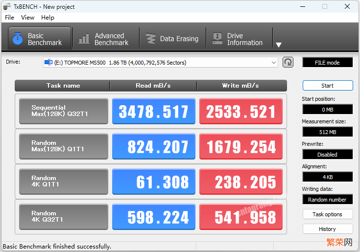 硬盘安装Windows10系统简单教程 win7硬盘安装win10流程