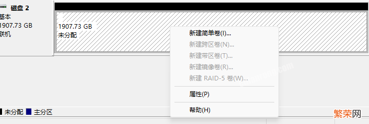 硬盘安装Windows10系统简单教程 win7硬盘安装win10流程