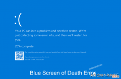 造成电脑蓝屏的解决方法 蓝屏的原因有哪些