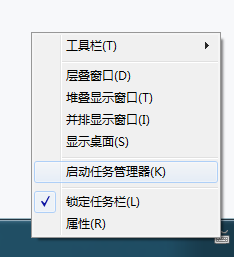 电脑提示svchost占用内存过高处理方法 svchost占用内存过高怎么回事