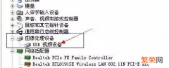 电脑摄像头不能用处理方法 win7摄像头驱动安装失败怎么解决