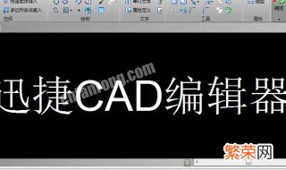 cad字体库放在哪里 cad字体库放在哪个文件夹