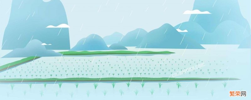 谷雨的气候特点 谷雨的气候特点与农事活动