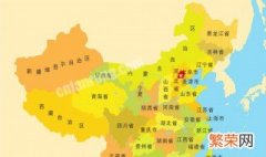 中国面积最大的省份是哪个 中国面积最大的省份是哪个地方
