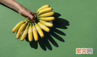 香蕉怎么吃减肥最快 香蕉怎么吃减肥最快最有效