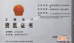 工程咨询公司是干嘛的 工程咨询公司是干嘛的?