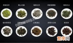 中国十大茶叶 中国十大茶叶排名