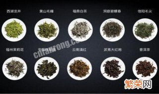 中国十大茶叶 中国十大茶叶排名