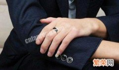 男人戴戒指的含义 男人戴戒指的含义是什么